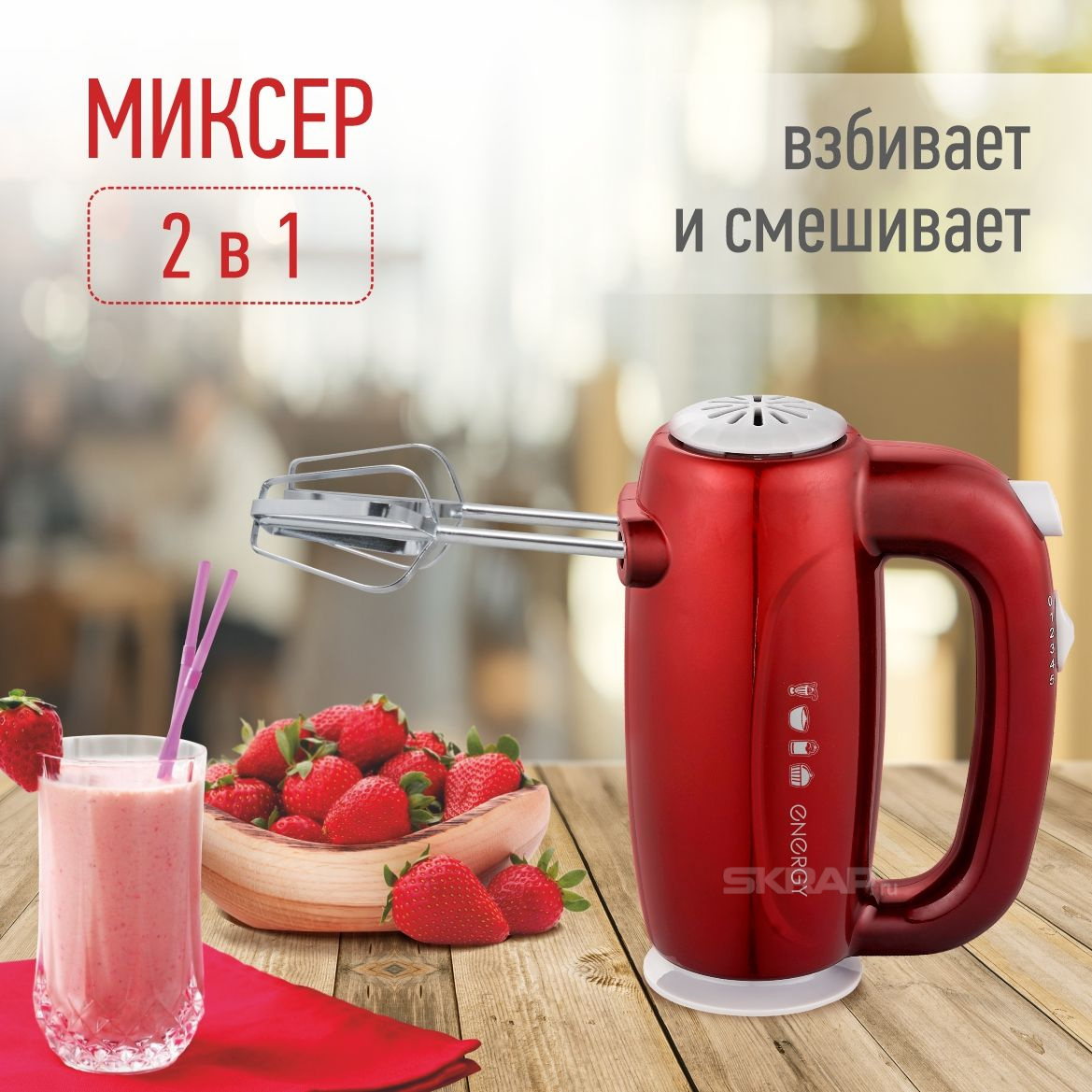 152486_MP_1