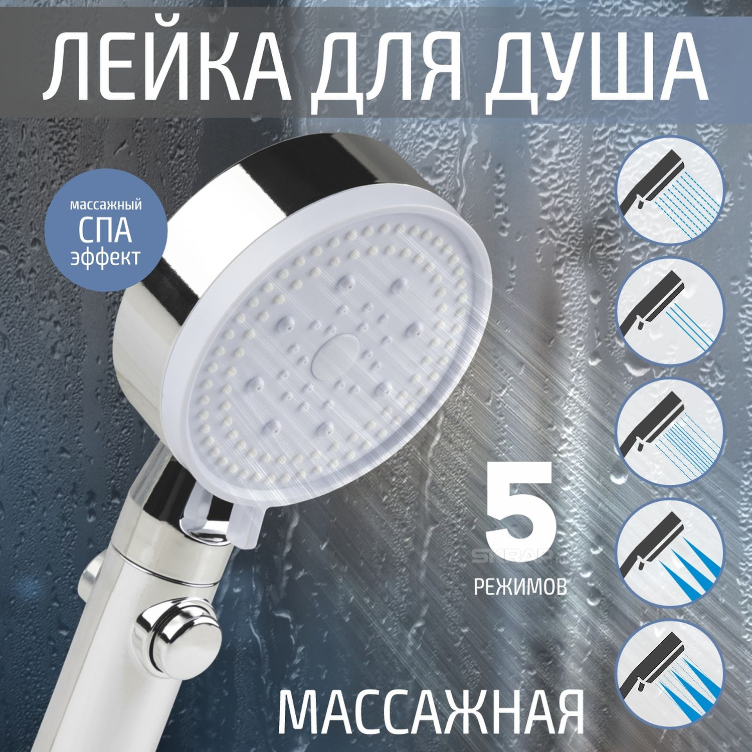 105694_MP_1