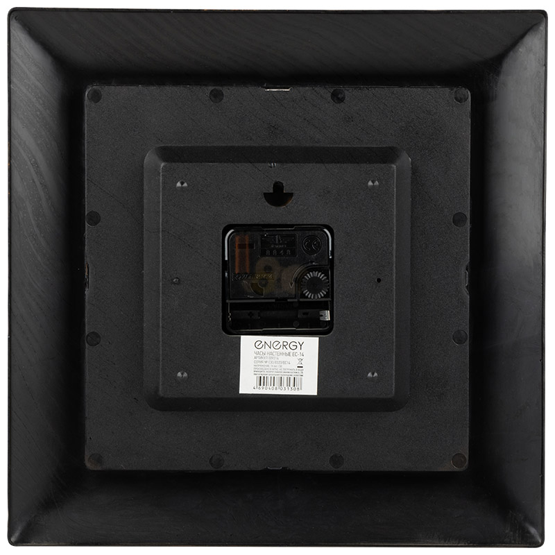 009314-7
